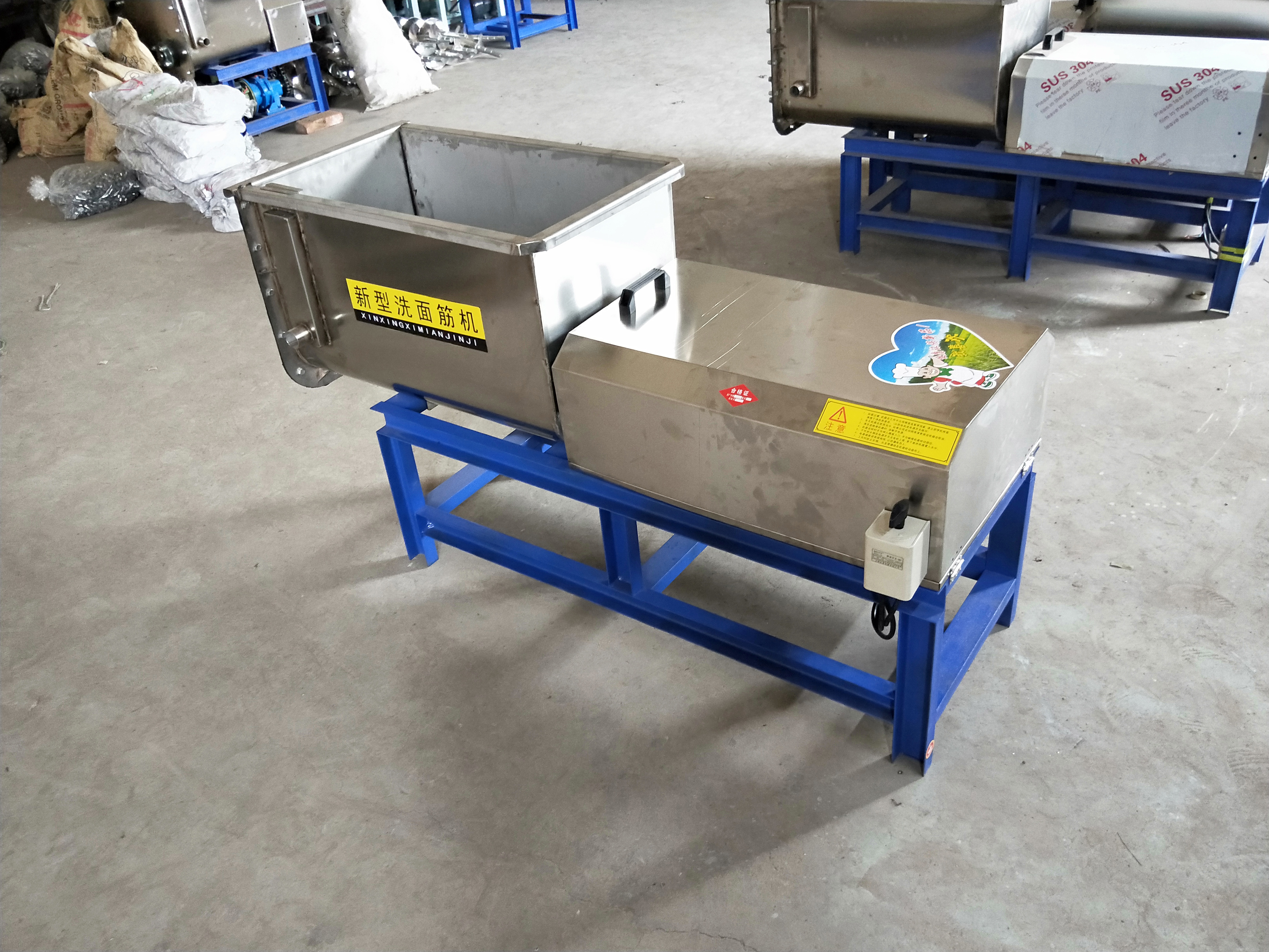 涼皮洗面機(jī)器圖片