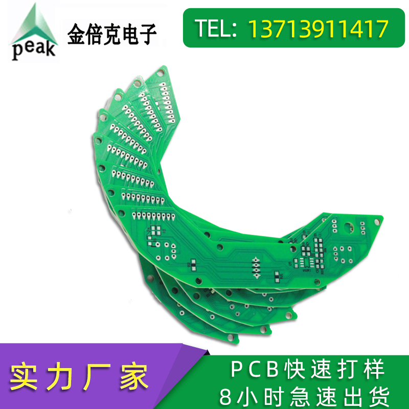 多层PCB，高频，高速HDI板制造工厂