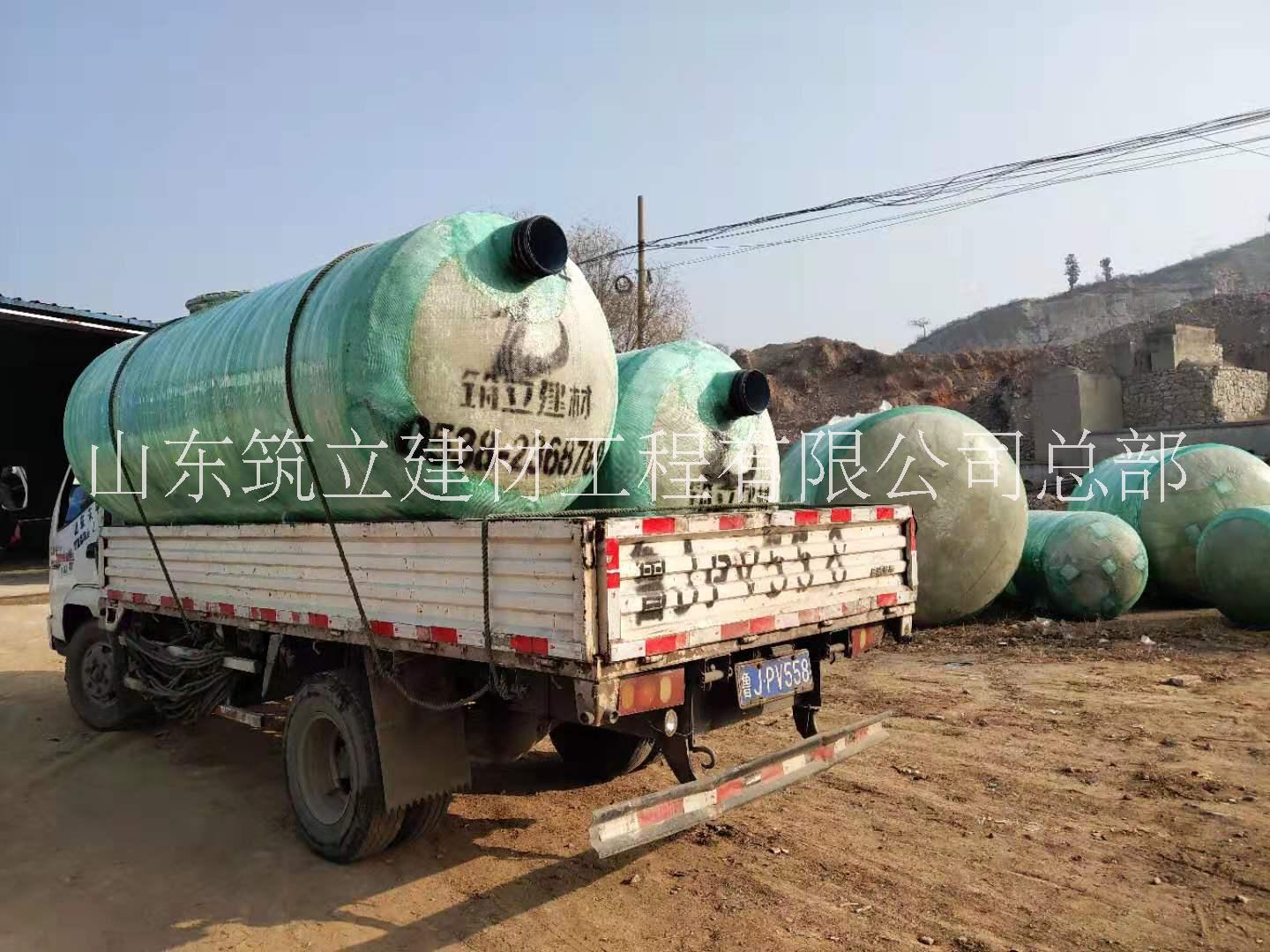 泰安市商砼整体化粪池厂家泰安水泥化粪池/山东水泥化粪池|水泥化粪池价格- 商砼整体化粪池