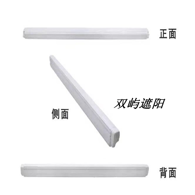 遮陽棚圖片/遮陽棚樣板圖 (4)