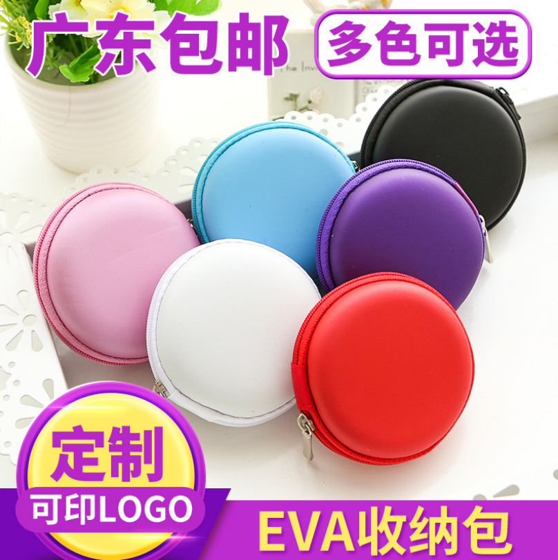 數(shù)據(jù)線耳機(jī)包圖片/數(shù)據(jù)線耳機(jī)包樣板圖 (1)