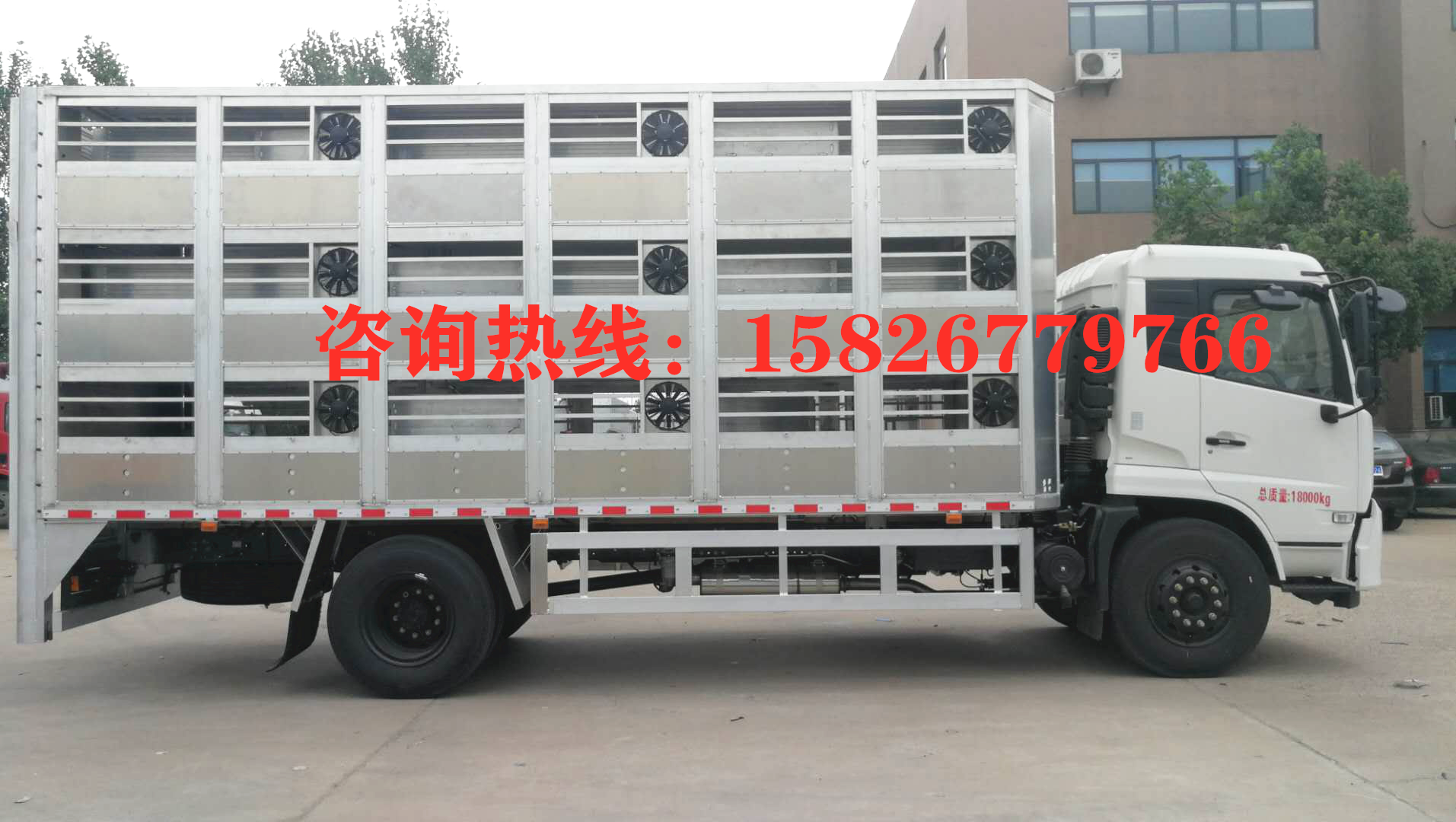 全鋁合金9米東風(fēng)天錦禽苗轉(zhuǎn)運(yùn)車圖片