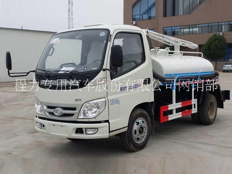福田時(shí)代2方小型吸糞車圖片/福田時(shí)代2方小型吸糞車樣板圖 (2)
