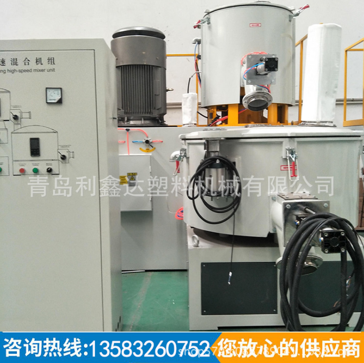 生產設備混合機圖片/生產設備混合機樣板圖 (2)