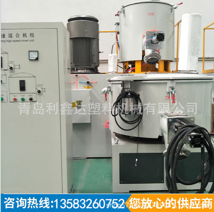 粉料攪拌機(jī)圖片/粉料攪拌機(jī)樣板圖 (2)