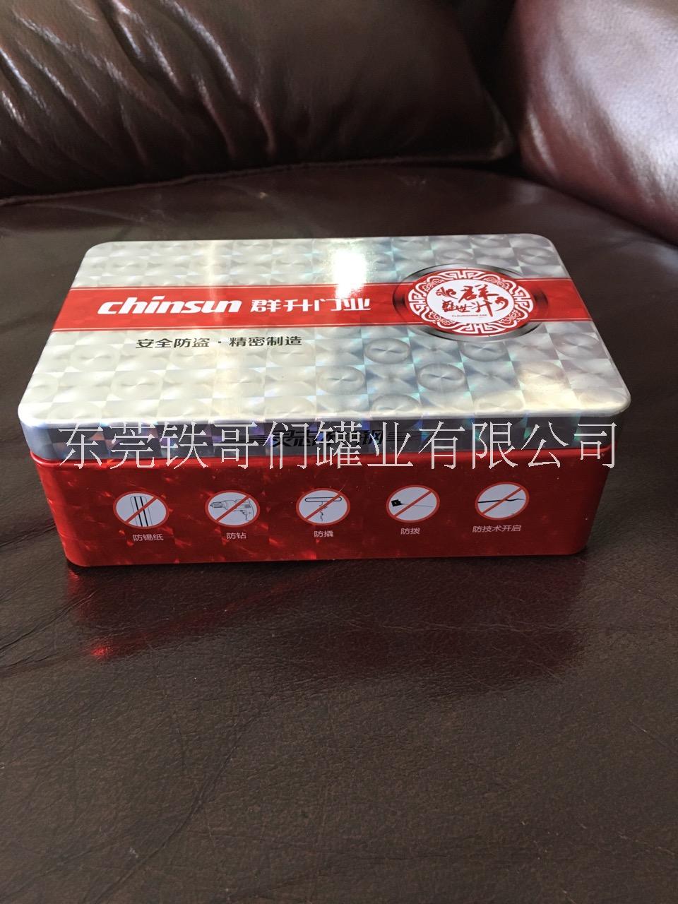馬口鐵盒鎖盒包裝罐*促銷*推薦廠家定制生產(chǎn)存錢罐圣誕節(jié)禮品包裝