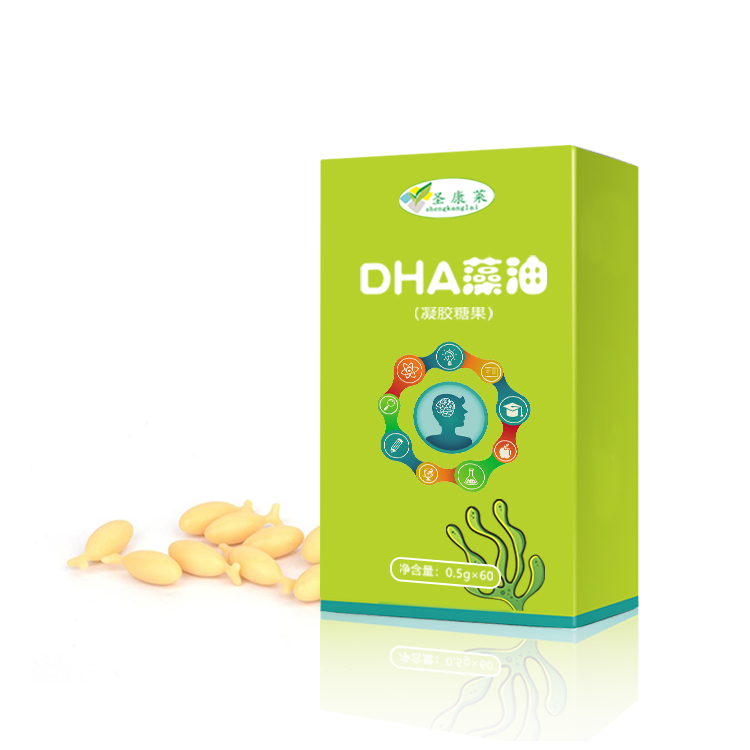 DHA藻油凝膠糖果  兒童補充DHA 凝膠糖果貼牌加工  *工廠