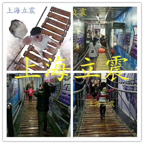 娛樂(lè)暖場(chǎng)道具VR吊橋出租，出售圖片/娛樂(lè)暖場(chǎng)道具VR吊橋出租，出售樣板圖 (2)