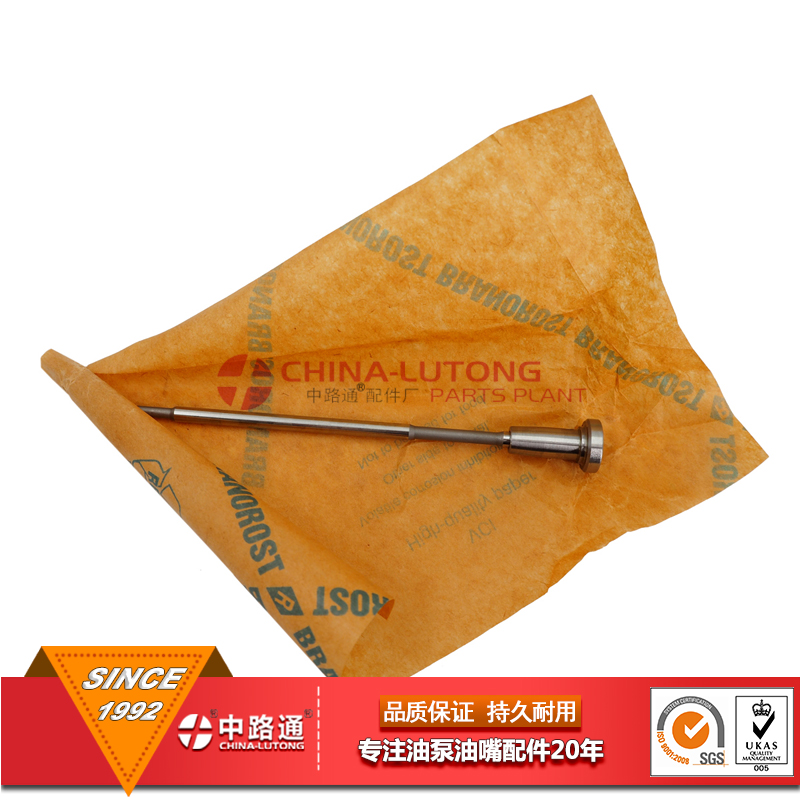 噴油器控制閥圖片