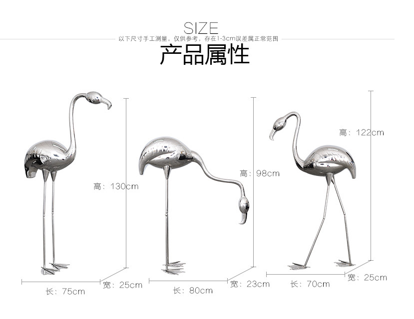 不锈钢火烈鸟雕塑 园林景观 草地水景动物仙鹤装饰艺术品图片