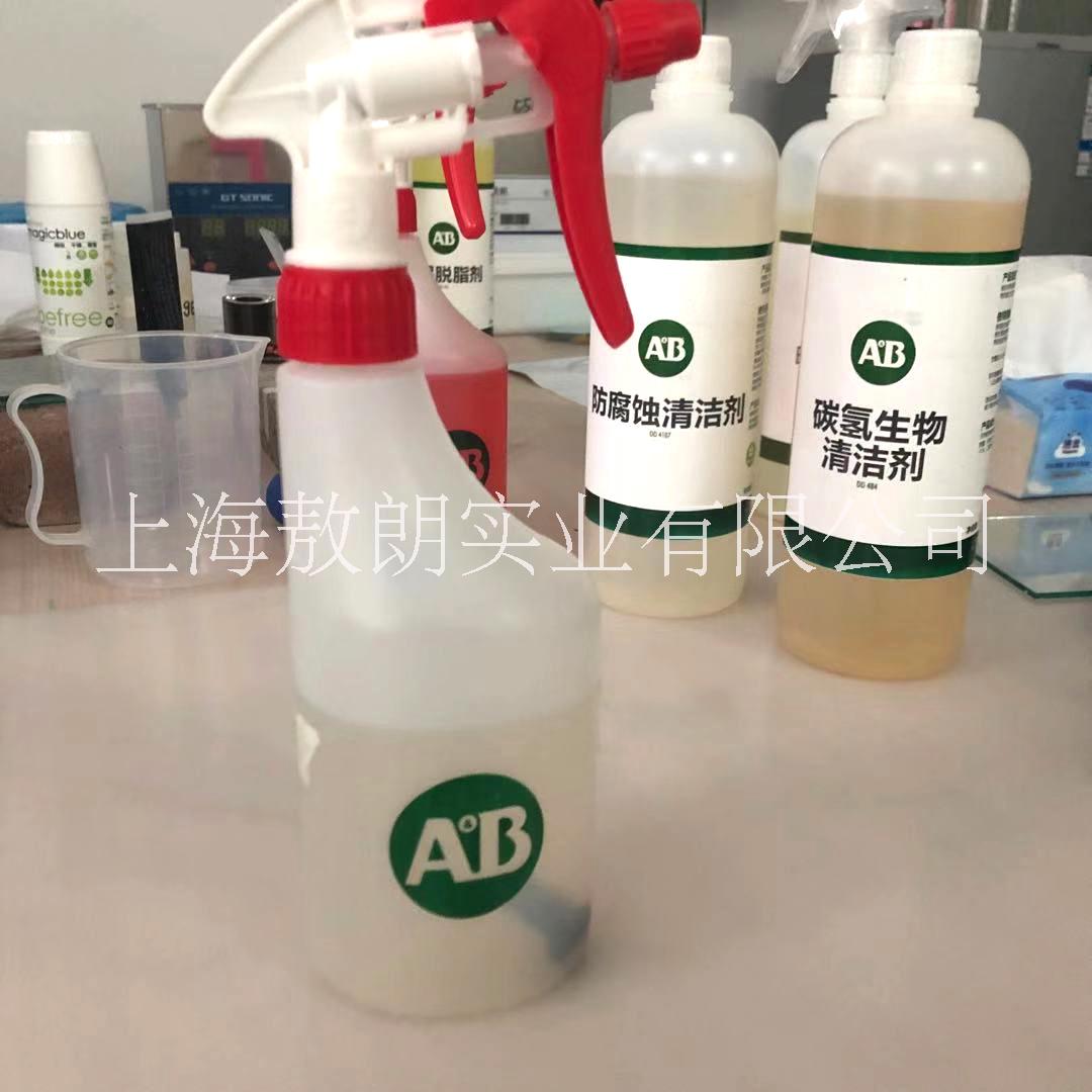 西班牙CC357表面防护剂AB品牌防水防油用图片