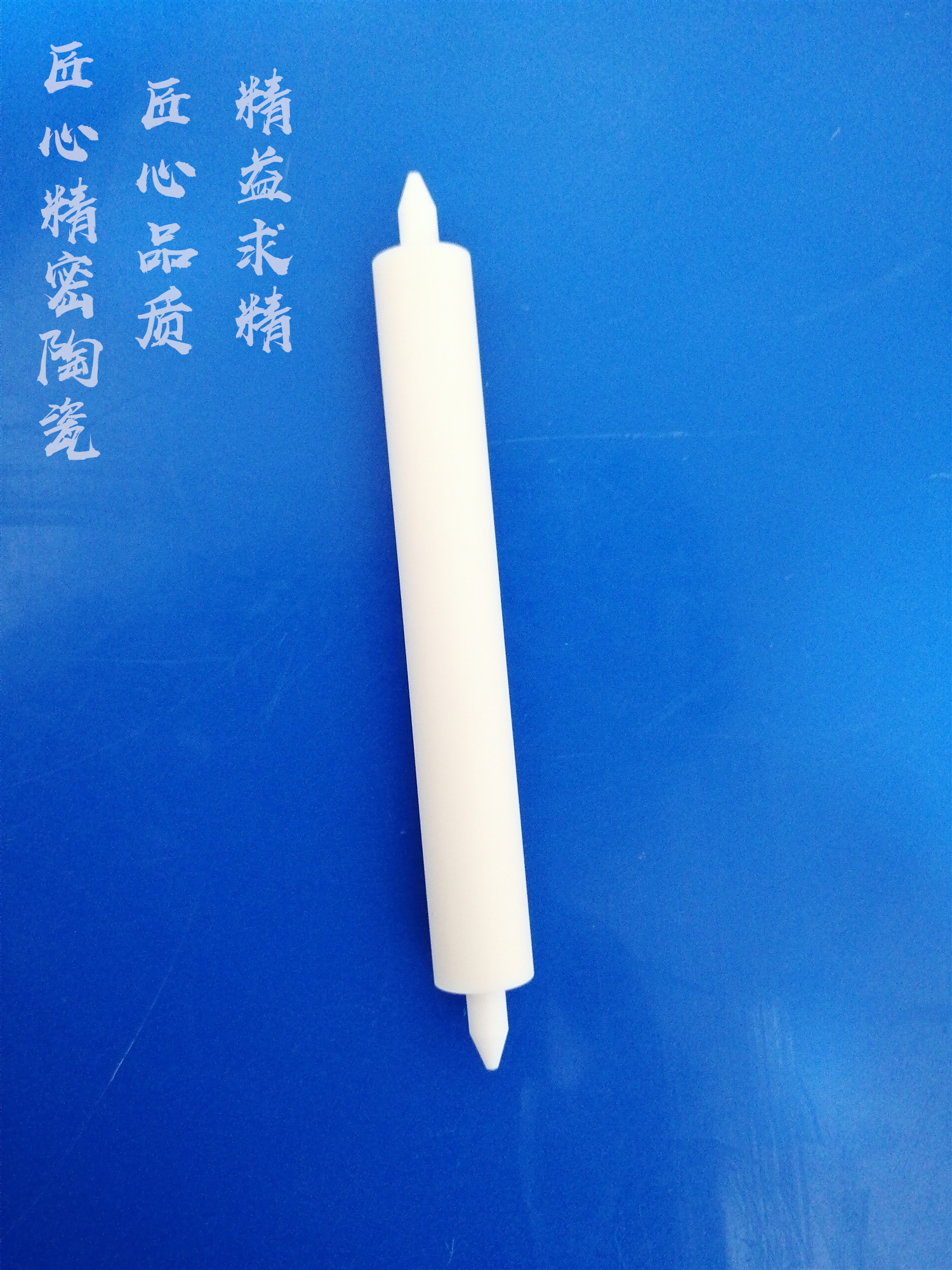 氧化鋁圖片/氧化鋁樣板圖 (1)