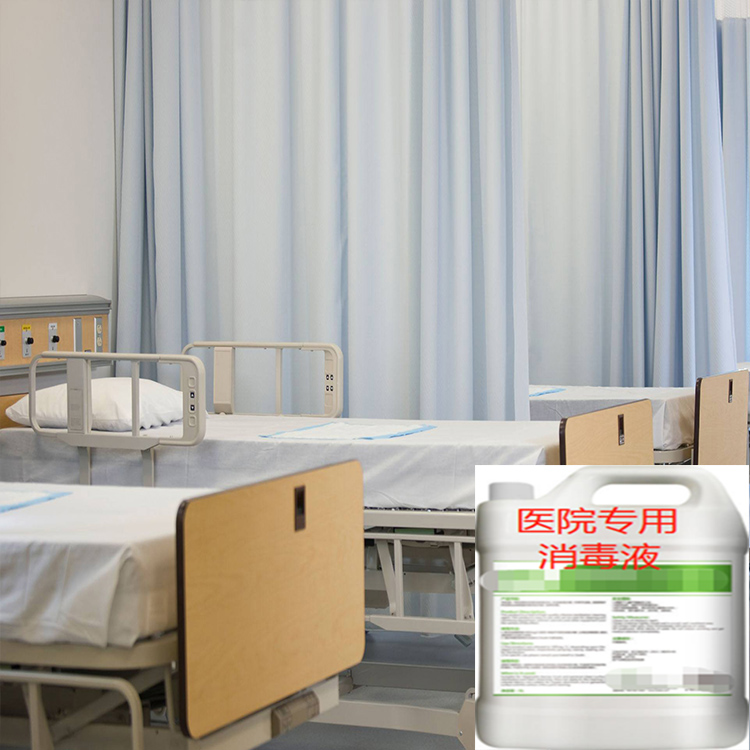 京衛(wèi)力空氣殺菌消毒液家用室內(nèi)除菌圖片