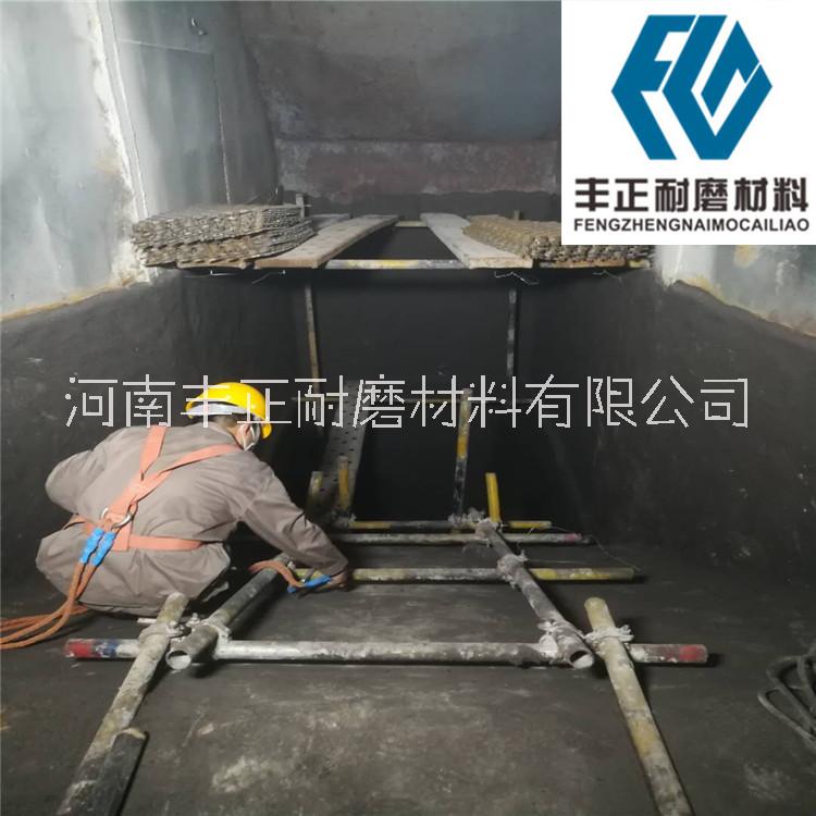 耐磨涂料施工圖片/耐磨涂料施工樣板圖 (2)