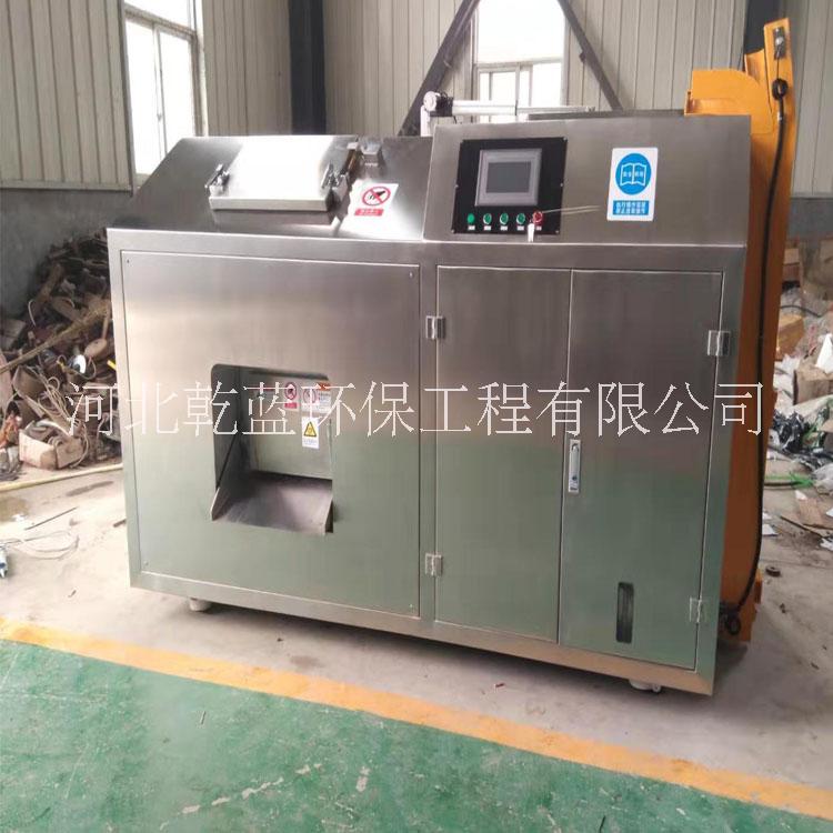 廚余垃圾處理圖片/廚余垃圾處理樣板圖 (3)