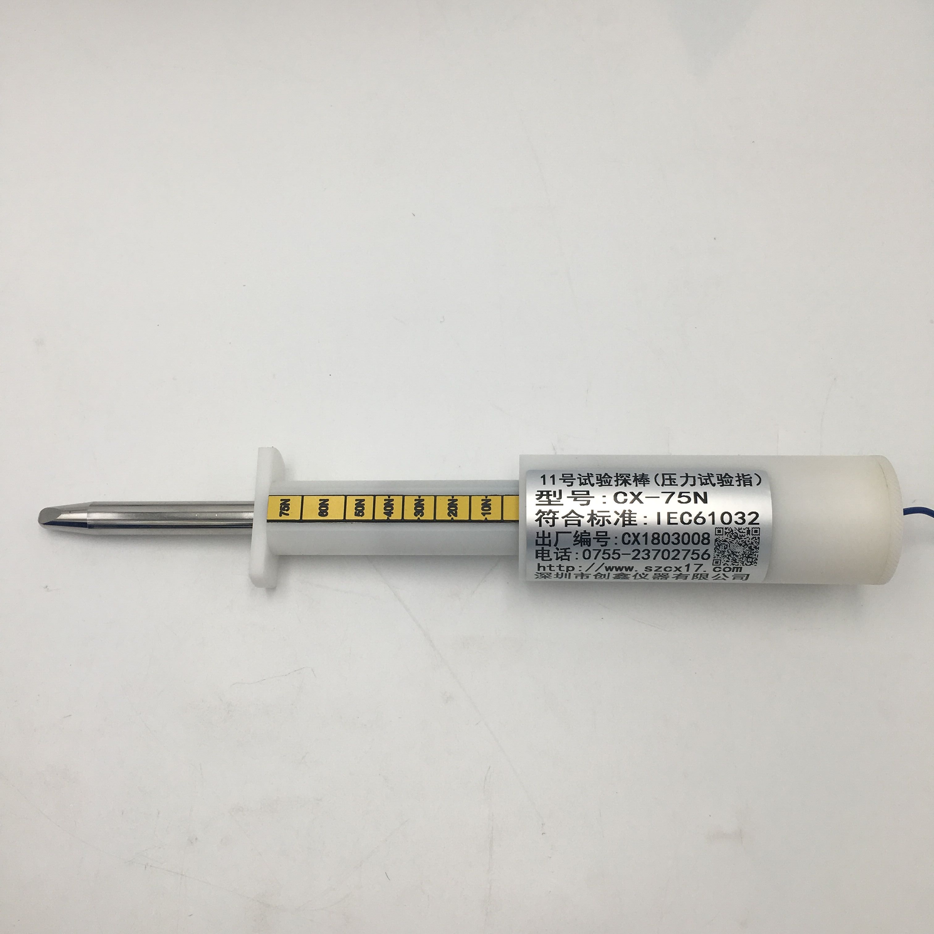 推力試驗指圖片/推力試驗指樣板圖 (4)