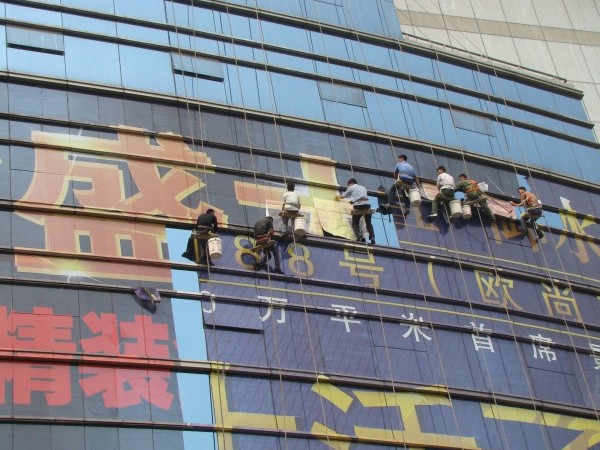 廣告牌匾制作圖片/廣告牌匾制作樣板圖 (3)