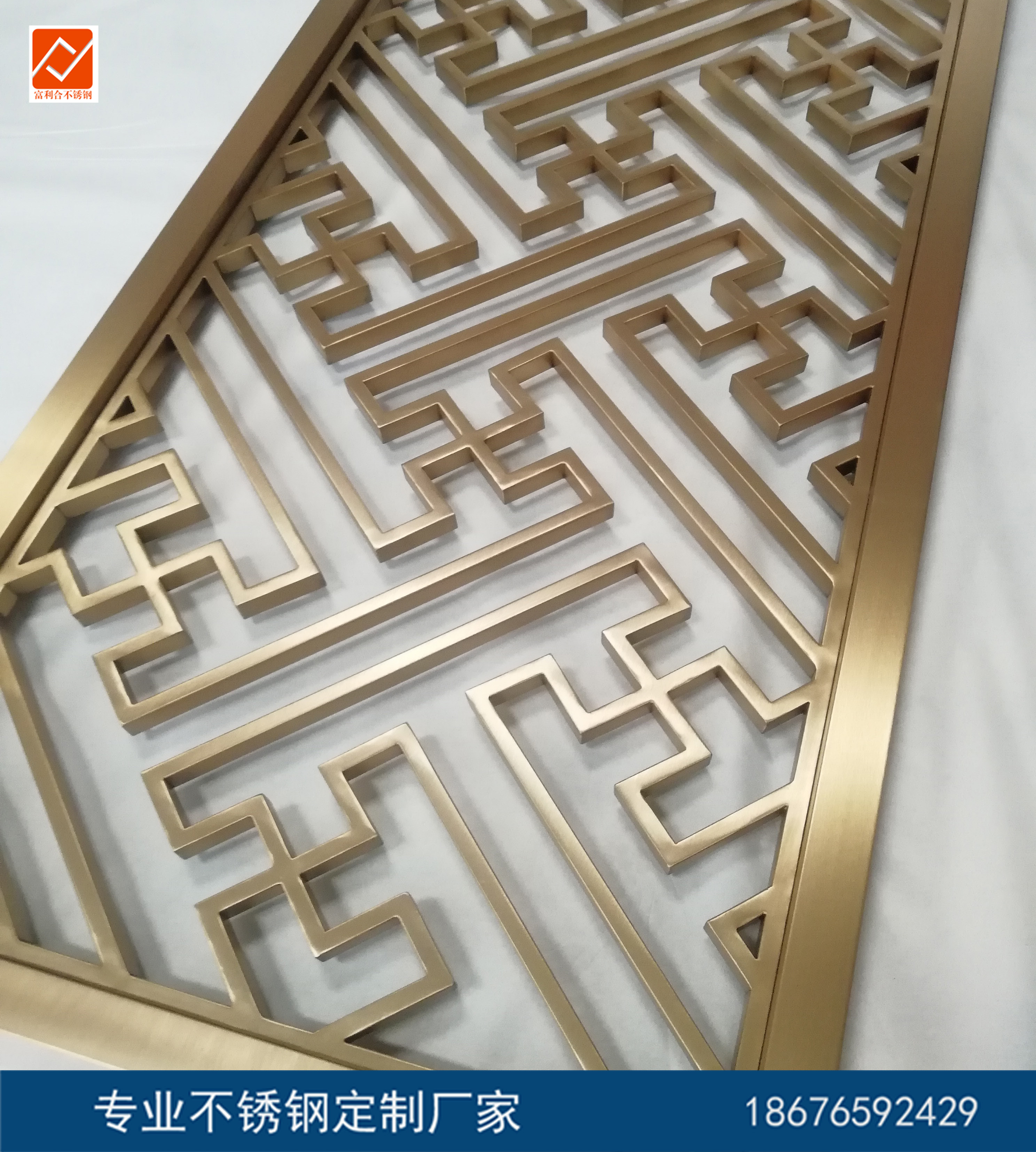 酒店不銹鋼花格圖片/酒店不銹鋼花格樣板圖 (4)