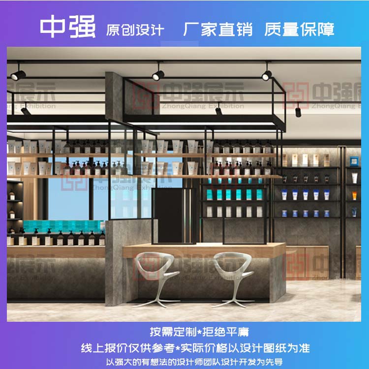 化妝品展柜定制圖片/化妝品展柜定制樣板圖 (4)