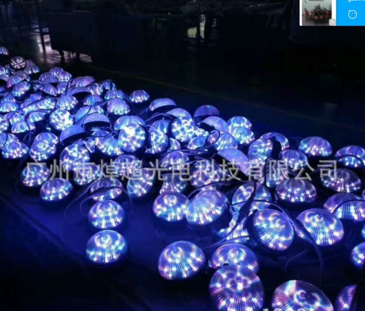 外控LED電光源報(bào)價(jià)_批發(fā)_供應(yīng)商_生產(chǎn)廠家_哪家好 _廠家直銷