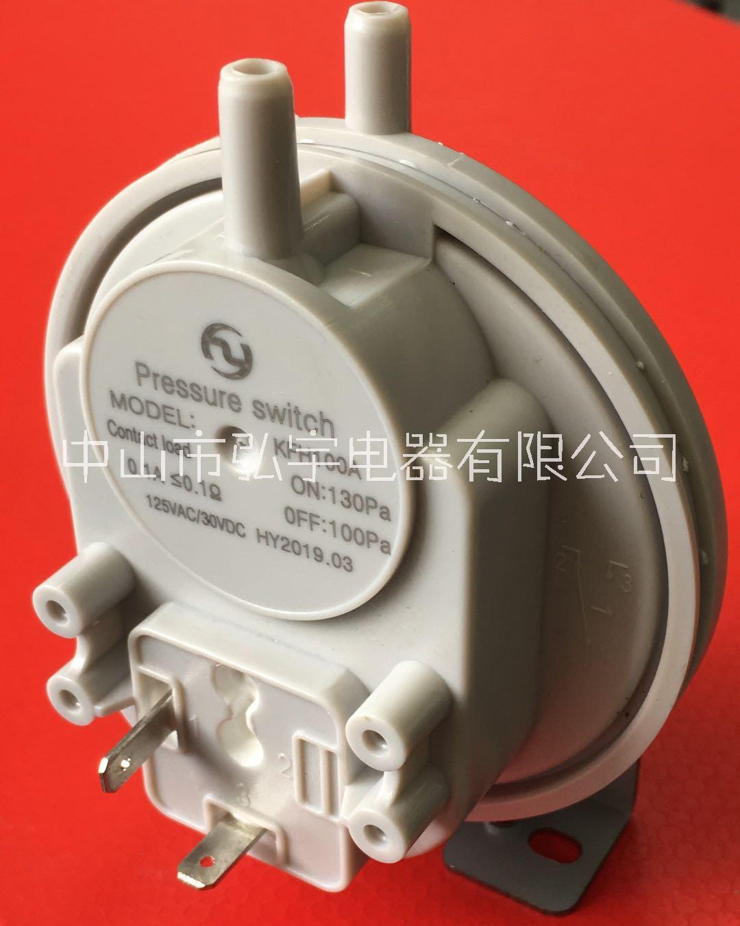 風(fēng)壓開關(guān)圖片/風(fēng)壓開關(guān)樣板圖 (2)