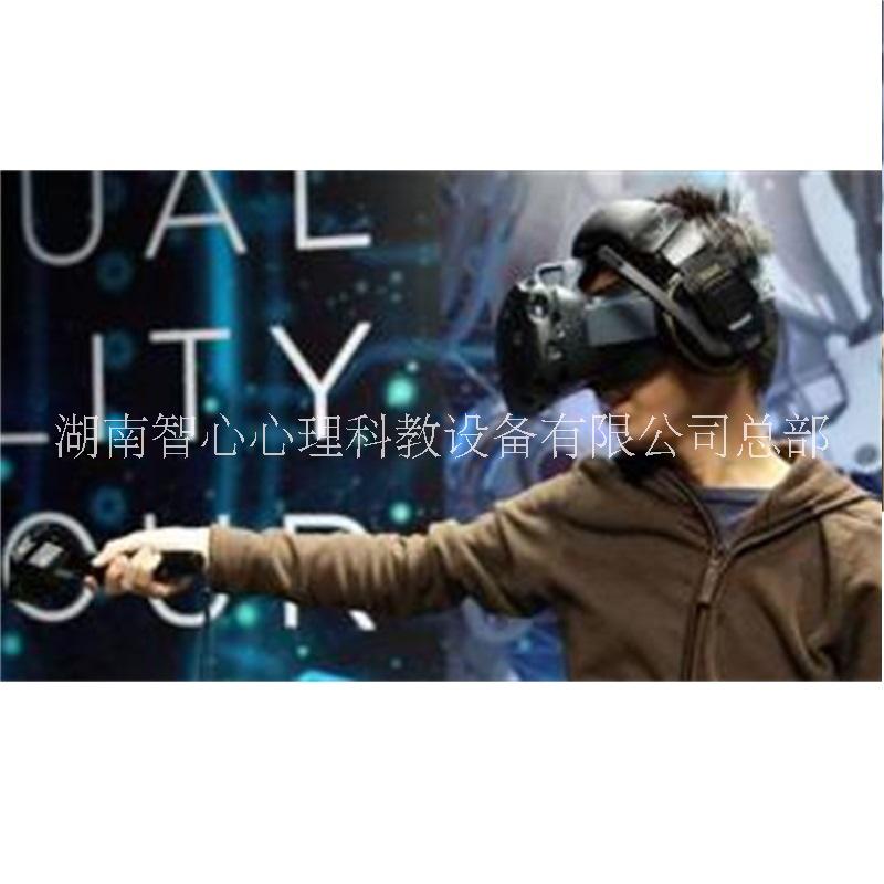 VR 校園應(yīng)激訓(xùn)練系統(tǒng) 解讀戰(zhàn)勝痛苦教訓(xùn)