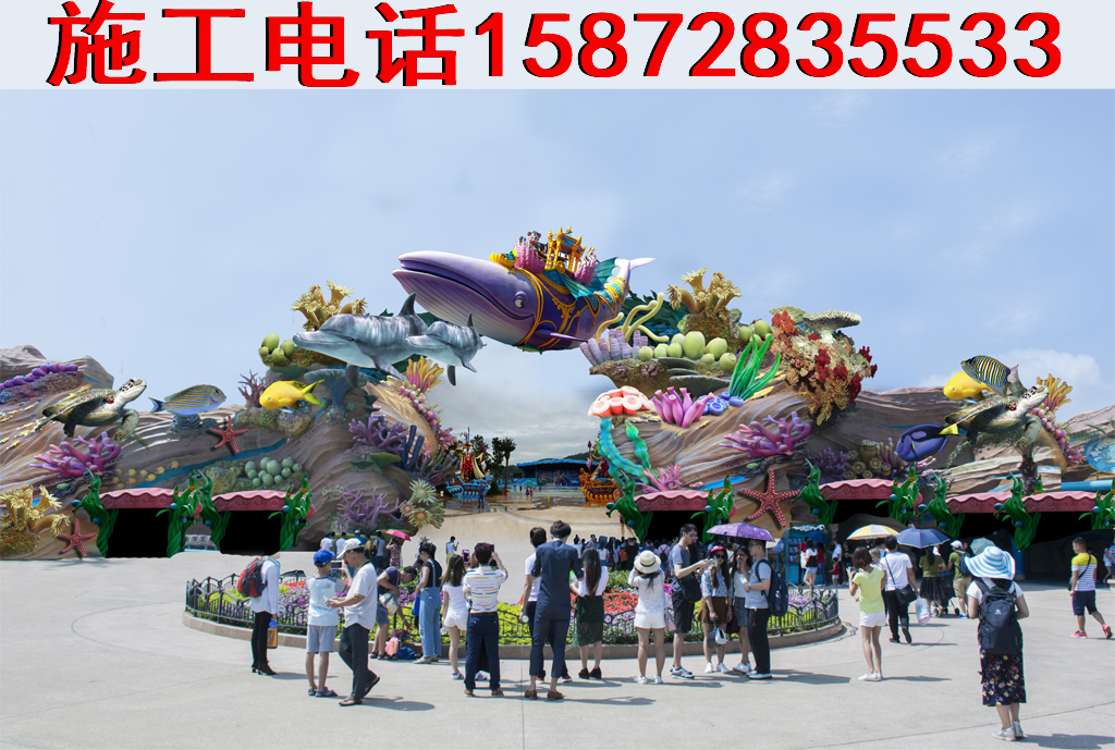 游樂園圖片/游樂園樣板圖 (2)