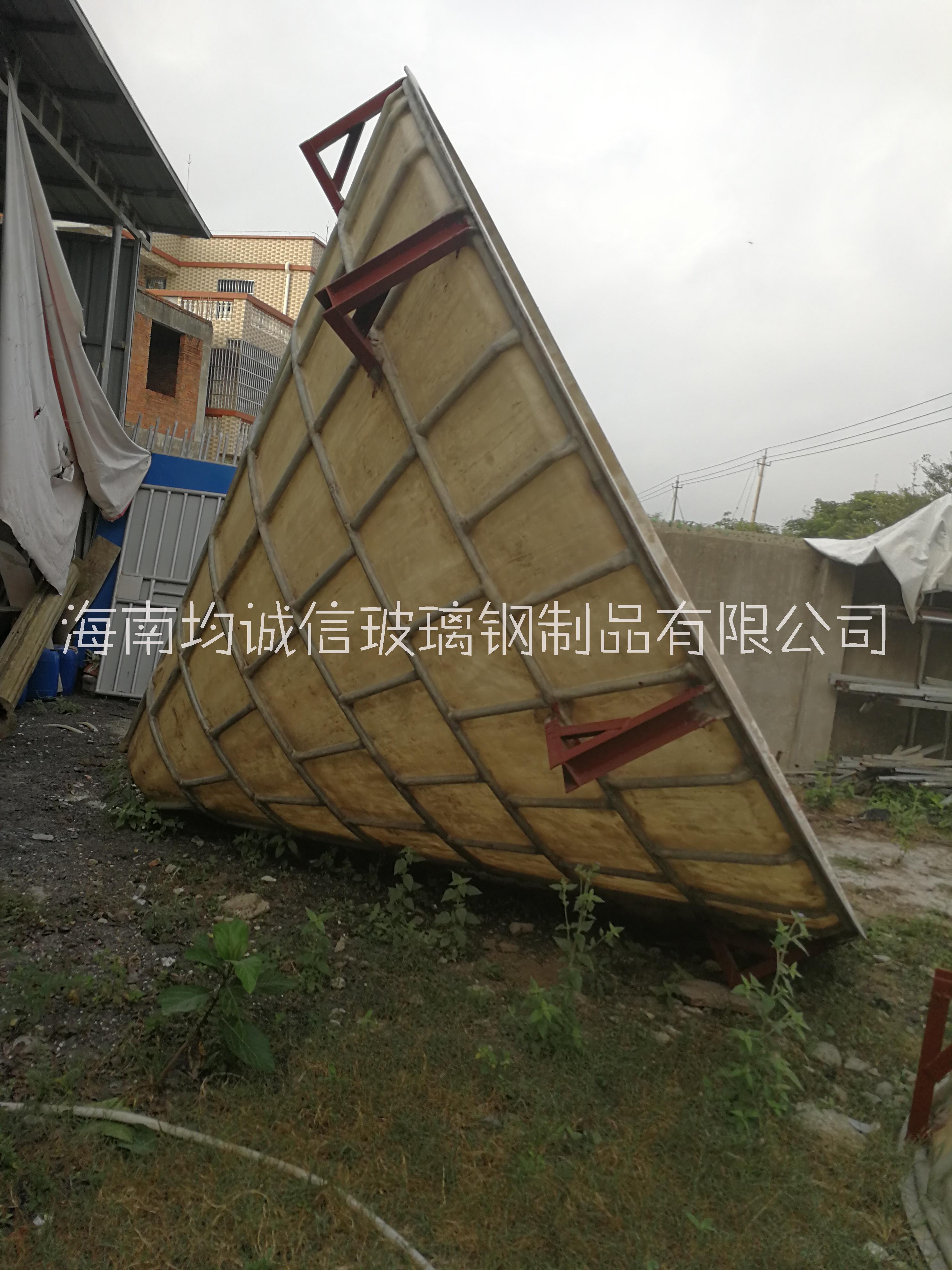 玻璃鋼脫泥斗圖片/玻璃鋼脫泥斗樣板圖 (2)