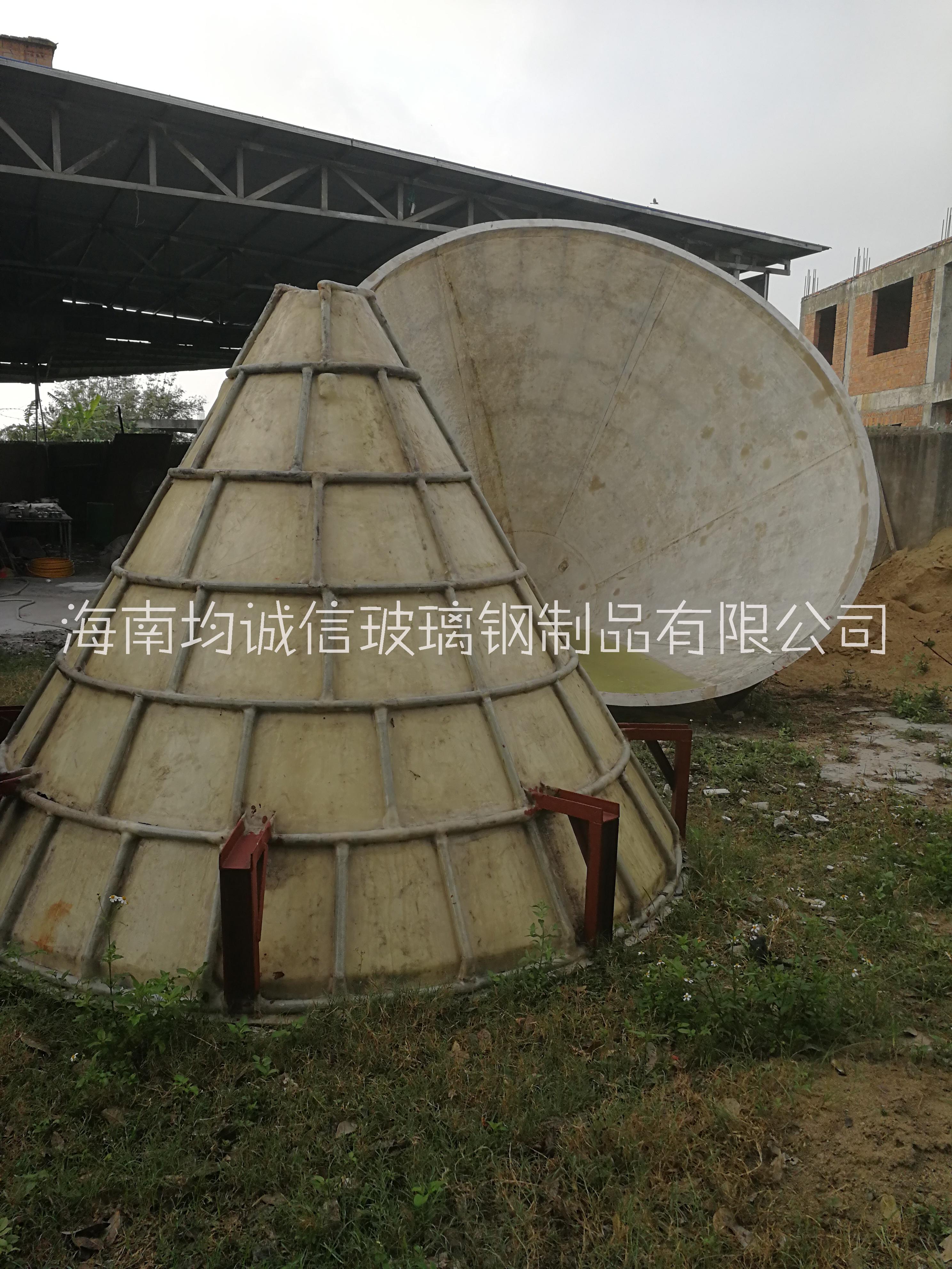 玻璃鋼脫泥斗圖片/玻璃鋼脫泥斗樣板圖 (3)