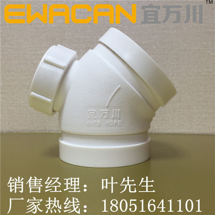 溝槽式*管報(bào)價(jià)_批發(fā)_供應(yīng)商_生產(chǎn)廠家_哪家好 _廠家直銷(xiāo)