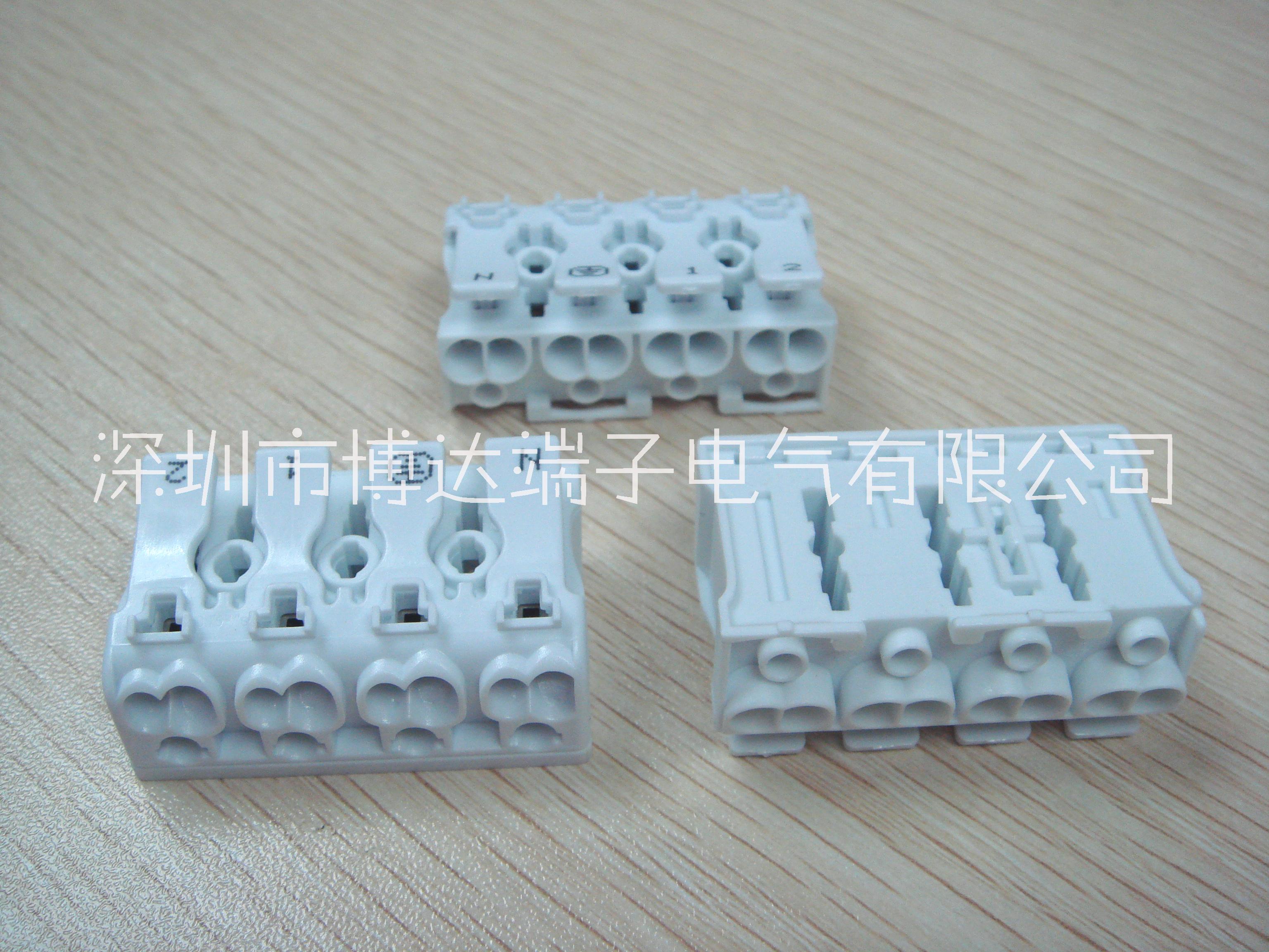 BJB923快接端子臺批發(fā)價格圖片