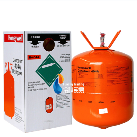 霍尼韋爾R404a制冷劑 霍尼韋爾制冷劑供應(yīng)商 上海冷祺供