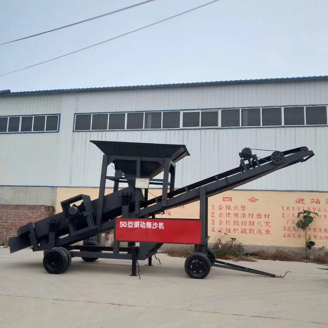 山東篩沙機(jī)批發(fā)圖片/山東篩沙機(jī)批發(fā)樣板圖 (3)