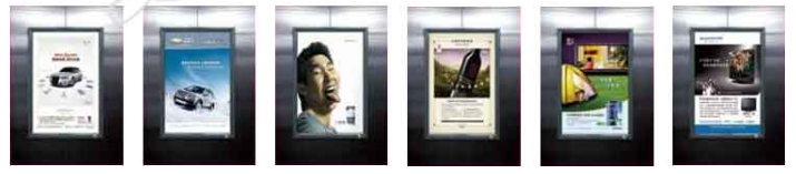 杭州電梯廣告圖片