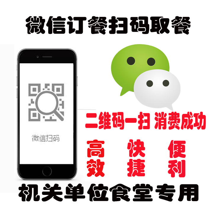 人臉識(shí)別圖片/人臉識(shí)別樣板圖 (4)