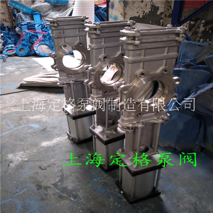 氣動(dòng)穿透式插板閥圖片/氣動(dòng)穿透式插板閥樣板圖 (4)