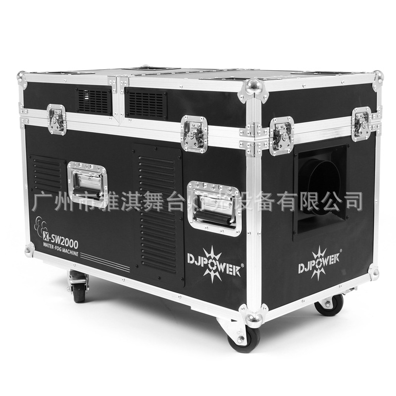 X-SW2000水霧混合機(jī)圖片/X-SW2000水霧混合機(jī)樣板圖 (1)