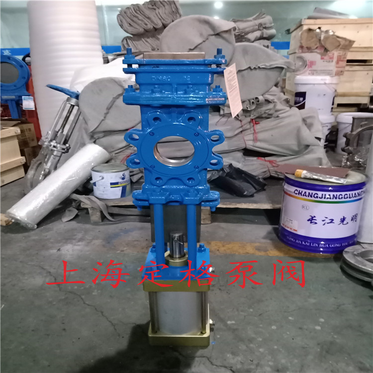 穿透式刀閘閥圖片/穿透式刀閘閥樣板圖 (4)