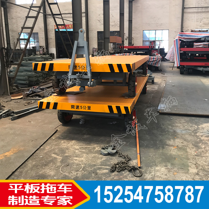 2/5T噸四輪平板拖車圖片/2/5T噸四輪平板拖車樣板圖 (4)