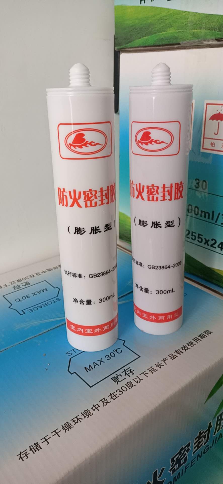 膨脹型防火密封膠圖片/膨脹型防火密封膠樣板圖 (3)