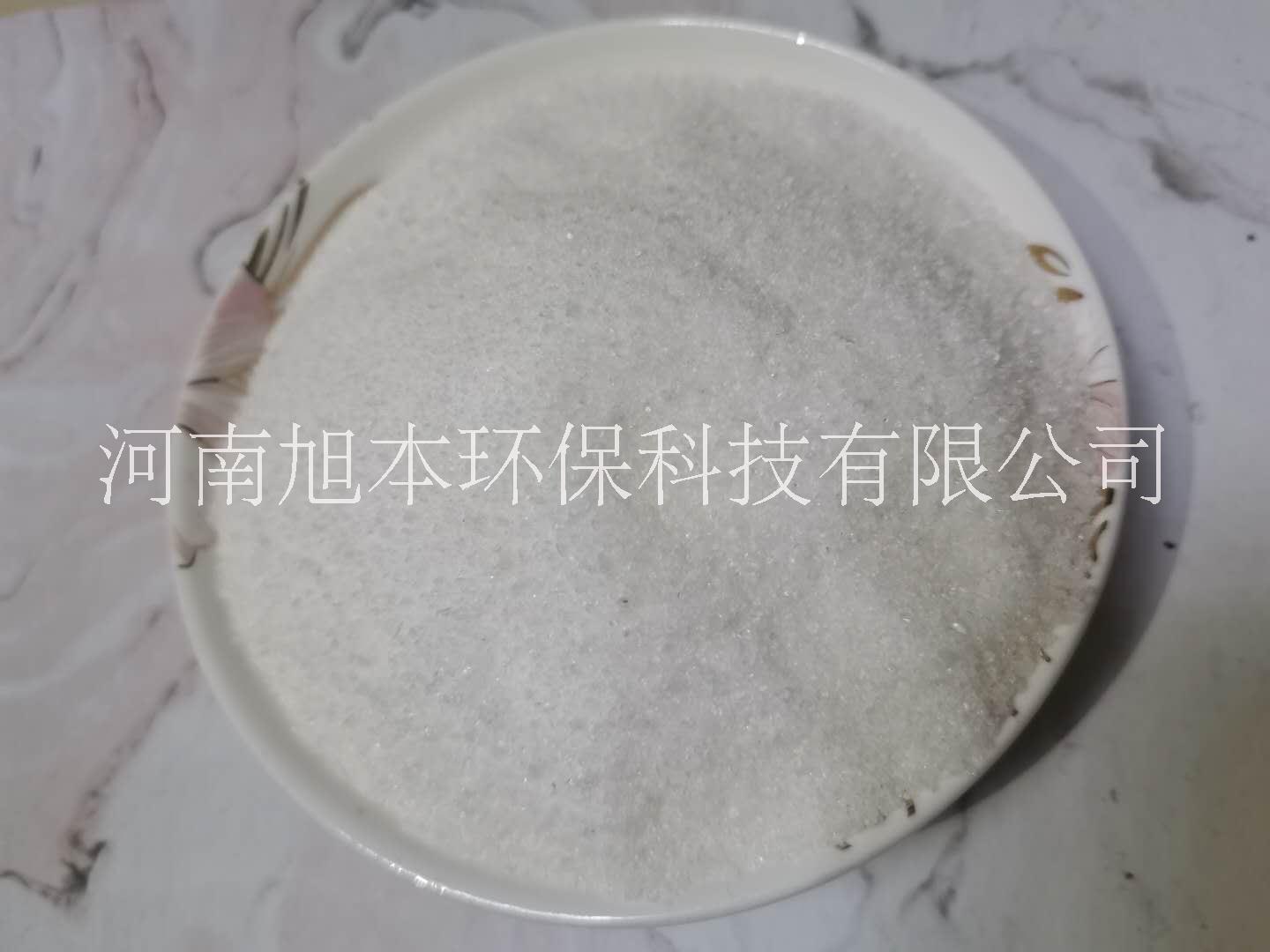 旭本环保 非离子 阳离子 聚丙烯酰胺 造纸废水处理图片