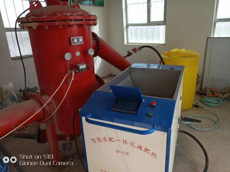 廠家供應(yīng)智能水肥一體機(jī) 廠家供應(yīng)智能水肥一體灌溉施肥機(jī)