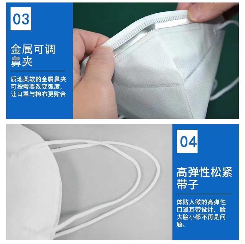 N95鼻梁條定做價格 口罩鼻梁條批發(fā)熱線