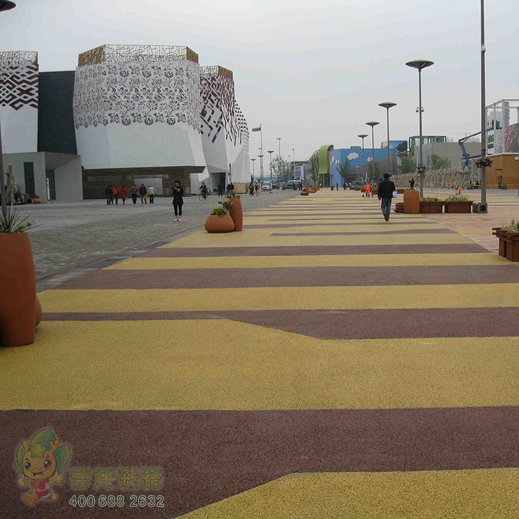 透水混凝土胶凝剂厂家
