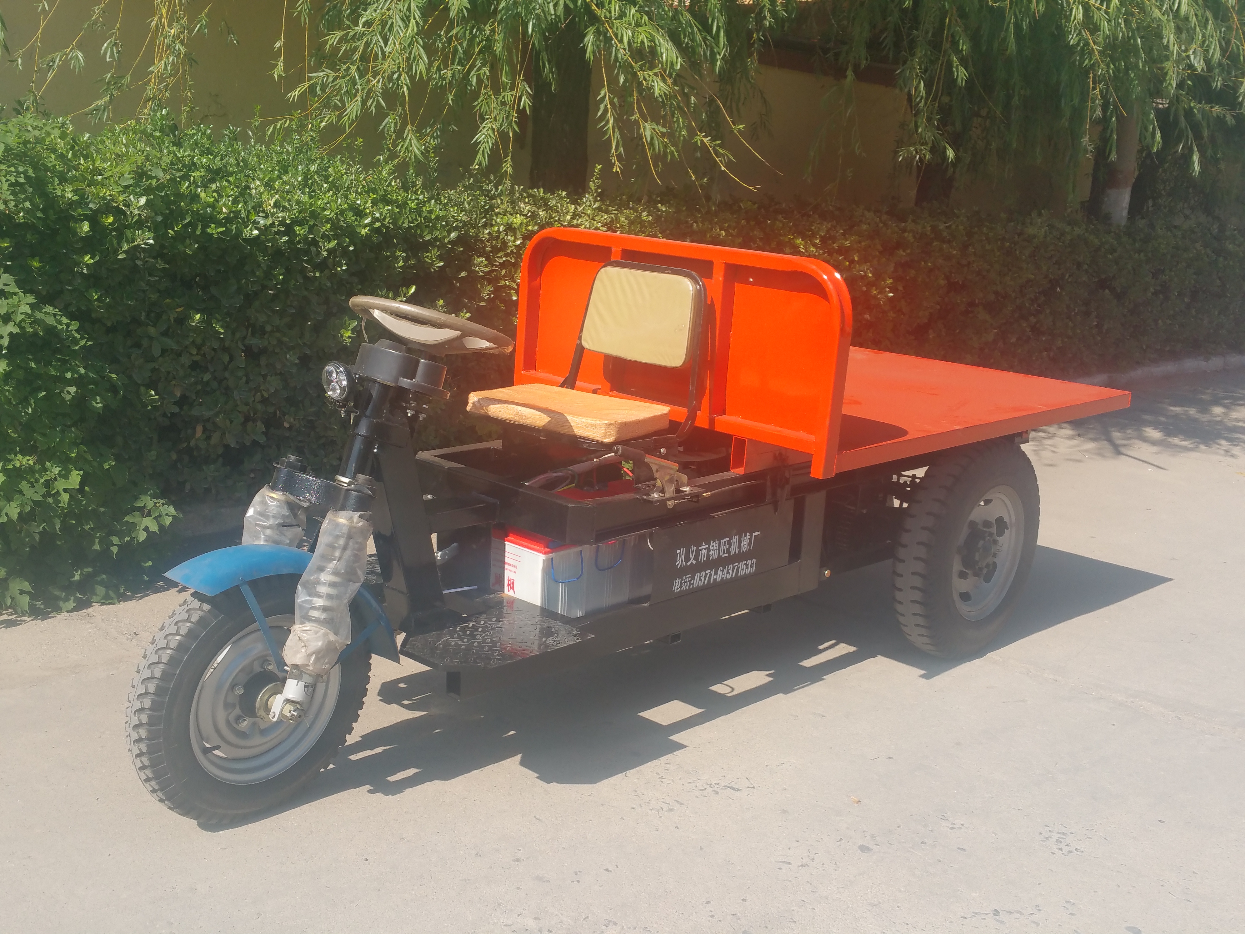 電動(dòng)平板車圖片/電動(dòng)平板車樣板圖 (1)