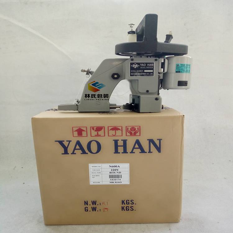 臺(tái)灣耀瀚牌N600A單線手提縫包圖片/臺(tái)灣耀瀚牌N600A單線手提縫包樣板圖 (1)