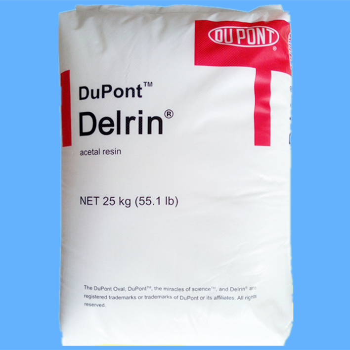 POM 美國杜邦 100P圖片/POM 美國杜邦 100P樣板圖 (1)