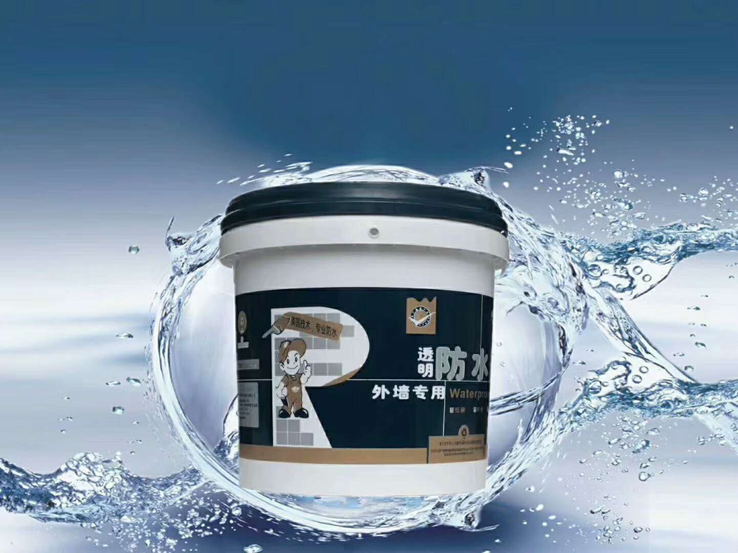 湖南外墙漏水补漏透明防水胶品质好图片