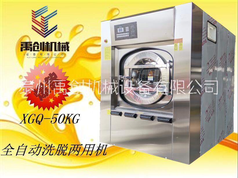 床單被罩自動送布機圖片/床單被罩自動送布機樣板圖 (4)