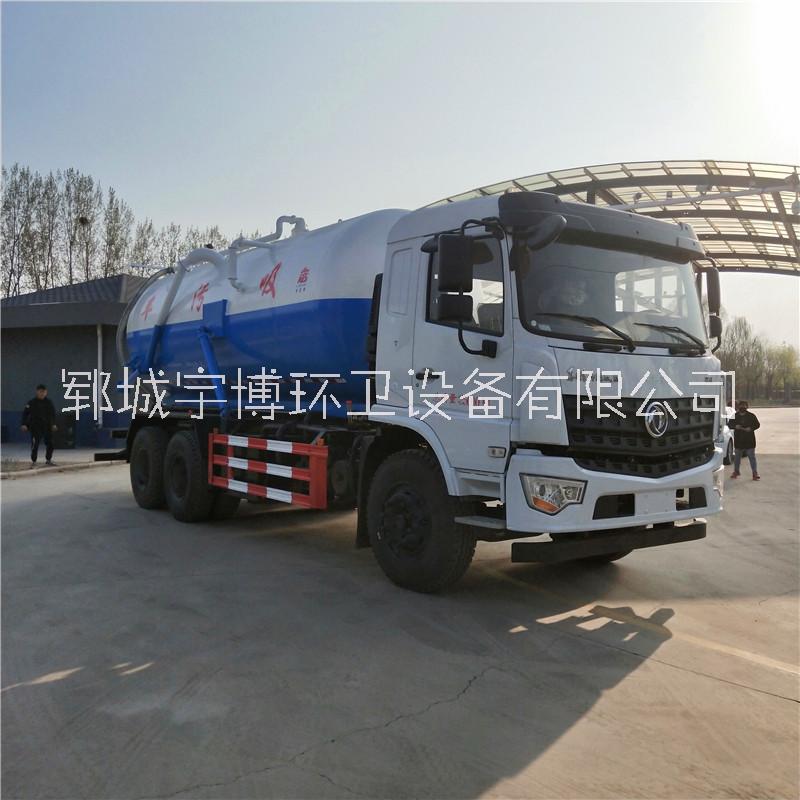 東風(fēng)后雙橋吸污車 后八輪大型吸污車 東風(fēng)吸污車廠家直銷價格低